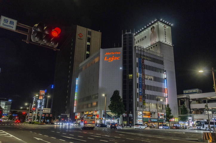 252 - Nagoya